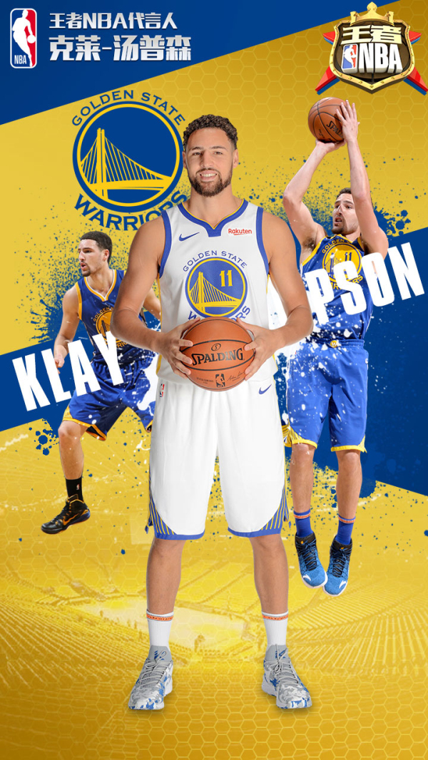 竞赛道德 竞赛道德