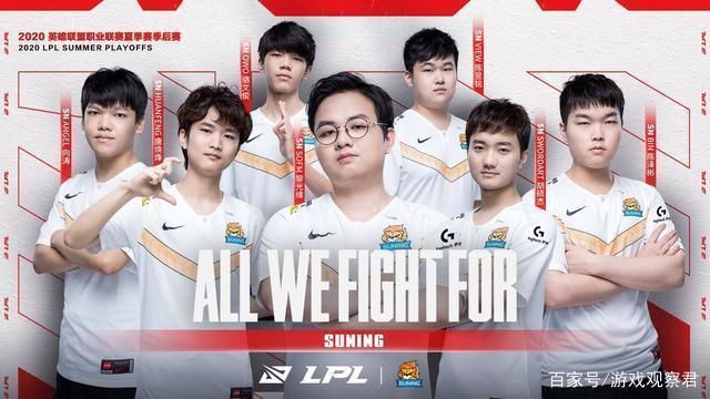 许将成为球 许将成为球