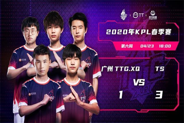 中国羽毛球 中国羽毛球