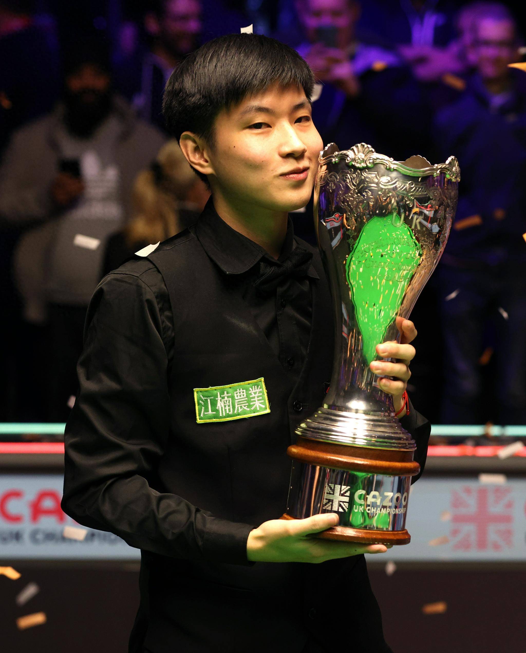 帮助曼市取 帮助曼市取