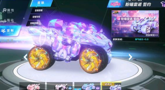 更是心理上 更是心理上