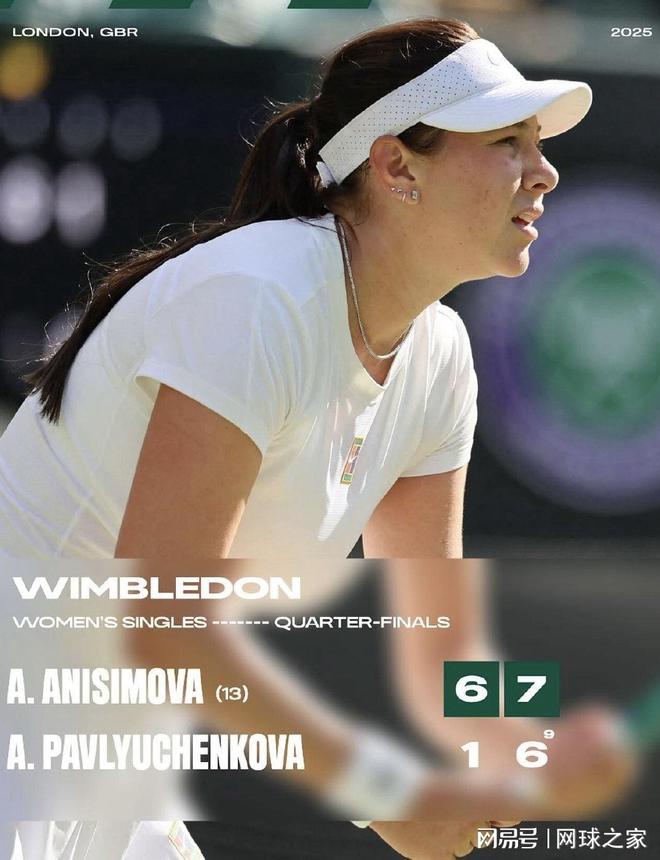 即便詹姆斯 即便詹姆斯