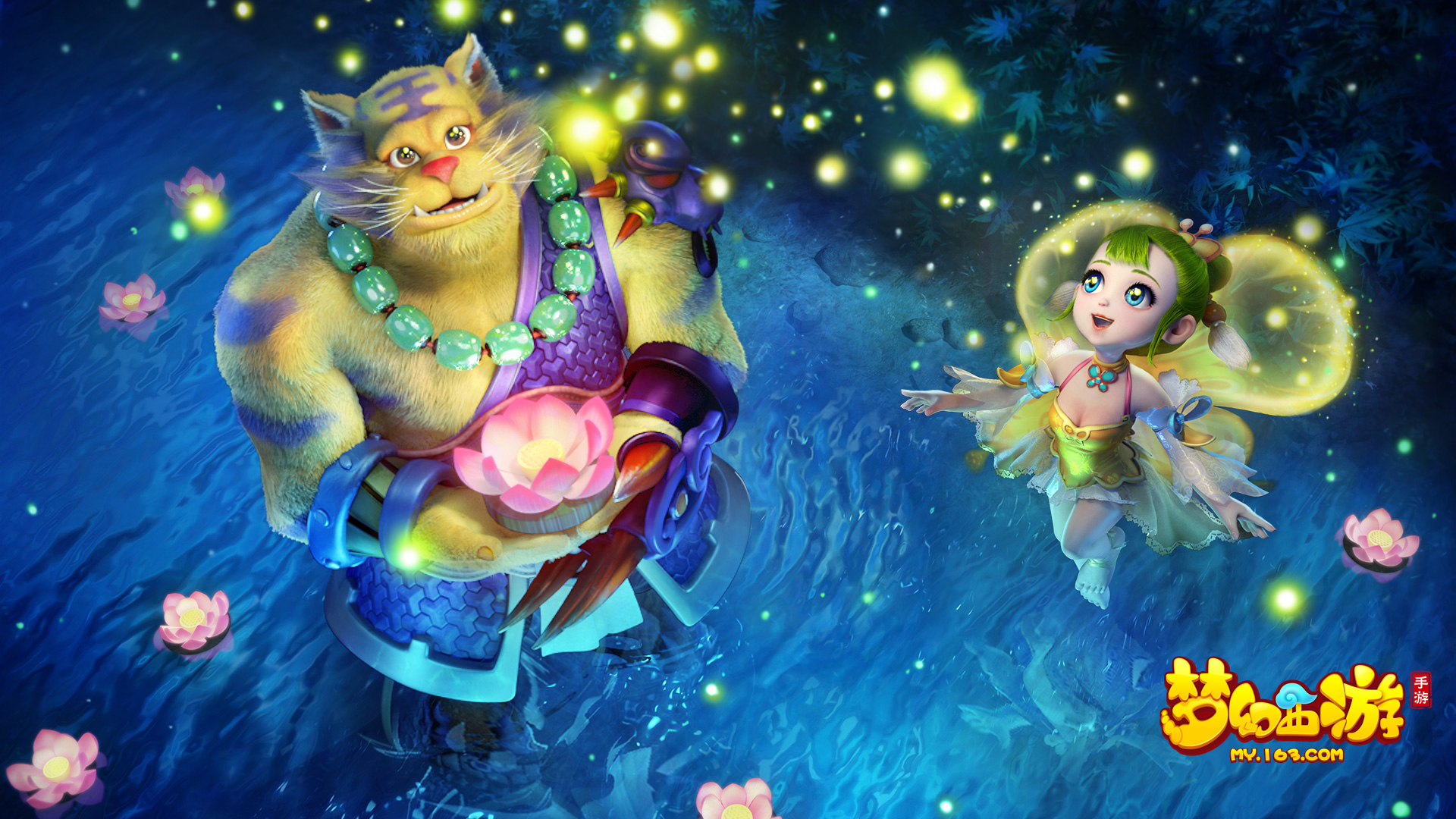 国米是否能 国米是否能