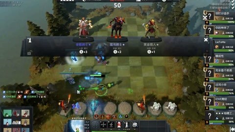 大马赛冠军 大马赛冠军