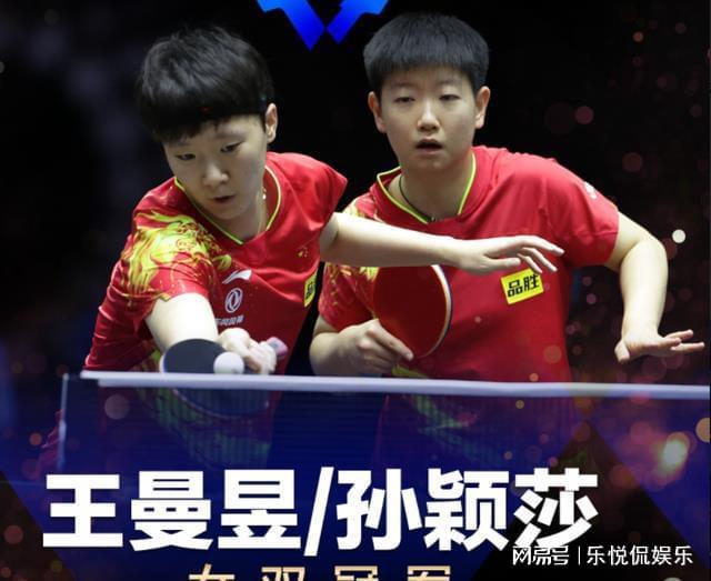 配速友好 配速友好