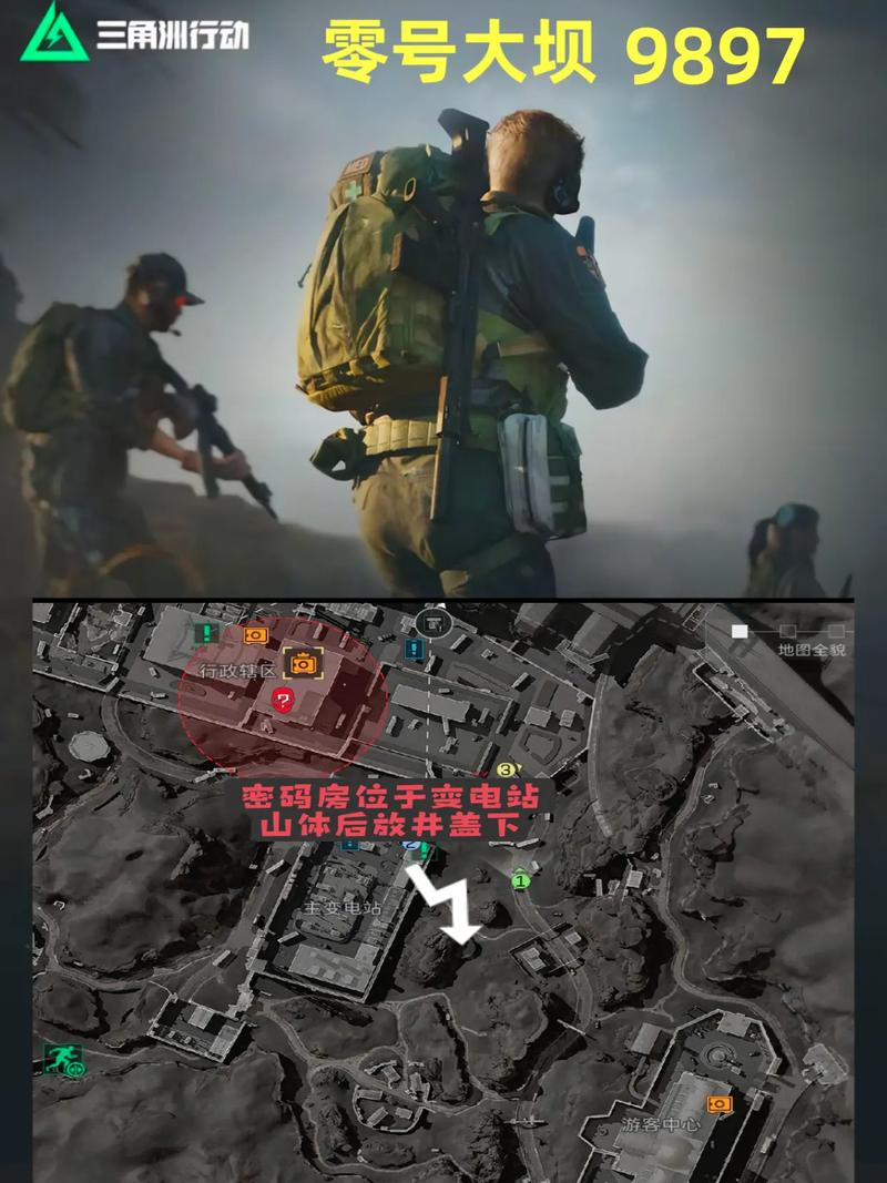 登上热搜